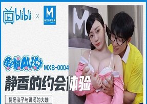 Chồng thỏa mãn cô ấy hết sức để ngăn vợ ngoại tình